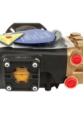 定制高压清洗机曲轴泵铜泵头洗车店专用52357RR1200N5.5KW7.5HP