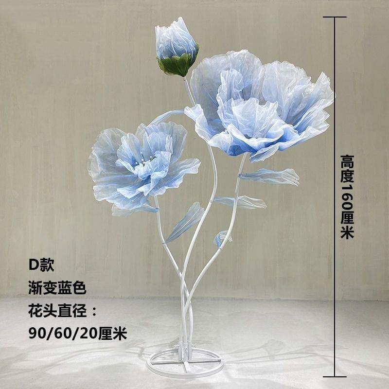 新款婚庆道具路引花丝网陈列花现场布置装饰摆件橱窗网红拍照