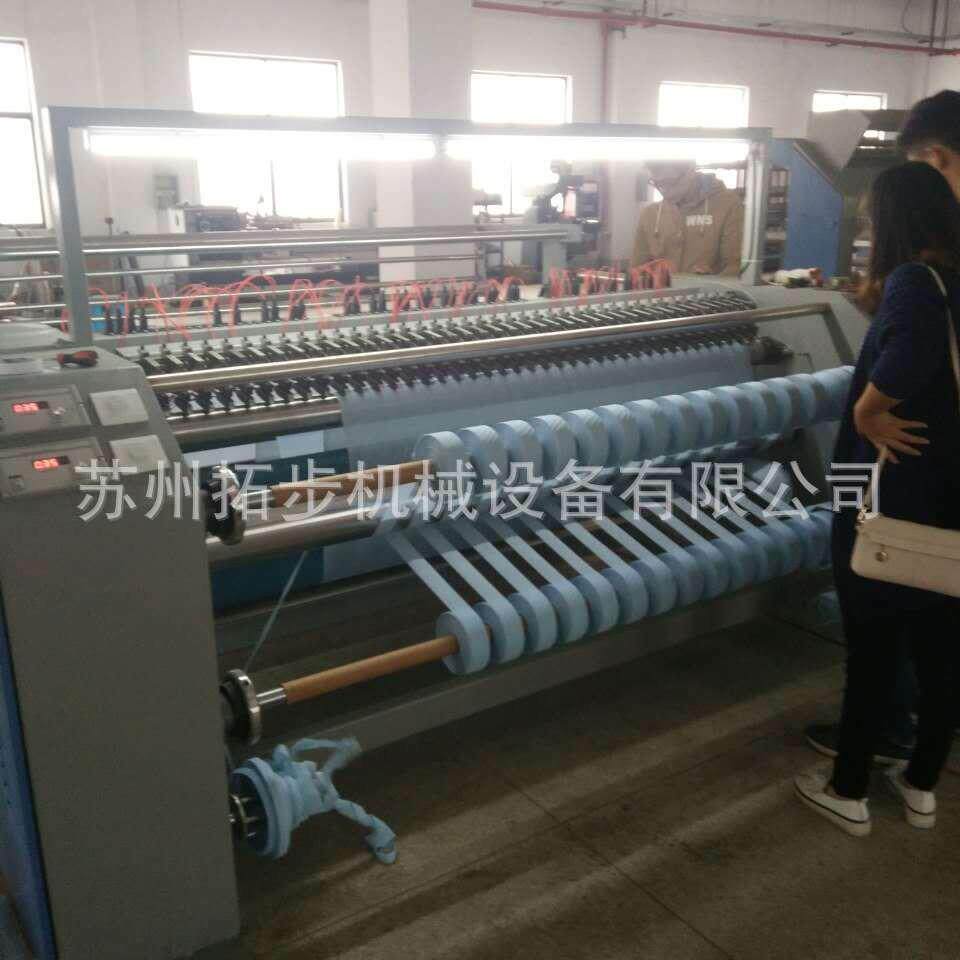 供应文具袋网布热切分条机窗帘布超声波横切机切花边机