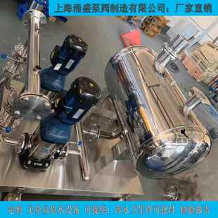 不锈钢恒压供水设备管路小区二次加压叠压无负压稳流罐气压罐底板