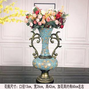 花瓶奢华家居饰品摆件复古树脂装 欧式 饰摆件新房客厅花器厂家直销