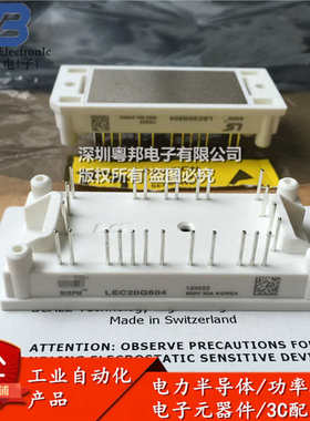 LEC20G604 LEC10G604 LEC15G604 LEC25G604 603 1207 1206 IGBT