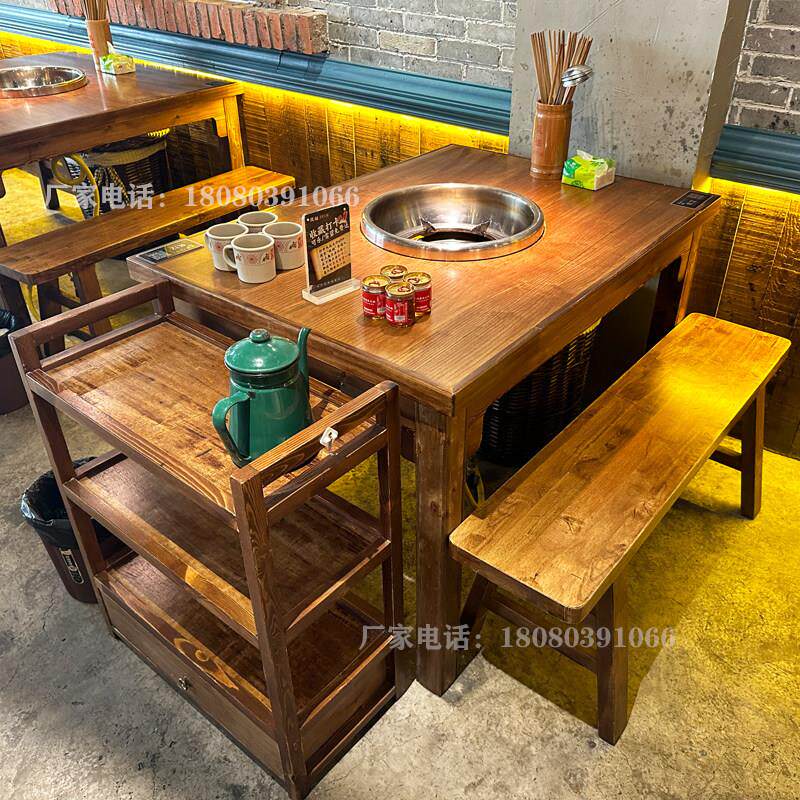 实木火锅桌大理石饭店餐厅桌椅组合火锅桌子电磁炉一体无烟家商用