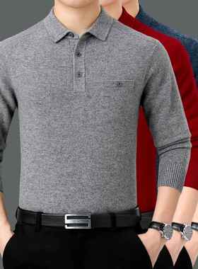 冬季款爸羊爸装绒毛衫翻毛88035-K领商务打底针织衫中年男士厚款