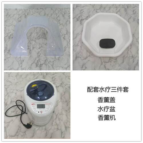泰式头疗洗头床理发店专用全躺按摩床发廊美容院美发冲水床陶瓷床
