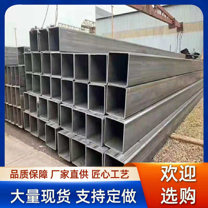 镀锌方管40*60小口径薄厚壁方管 Q235B镀锌矩形管幕墙 景观方矩管