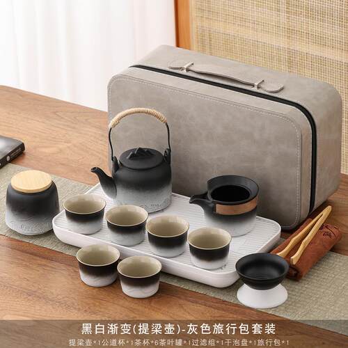 新款旅行茶代具室套装功夫茶家杯用户外办公陶瓷泡茶壶现简约茶盘