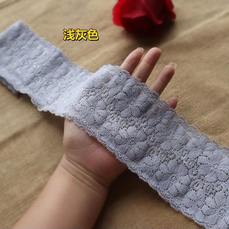 9厘米浅灰色加密弹力蕾丝花边裙子下摆衣服加宽DIY辅料