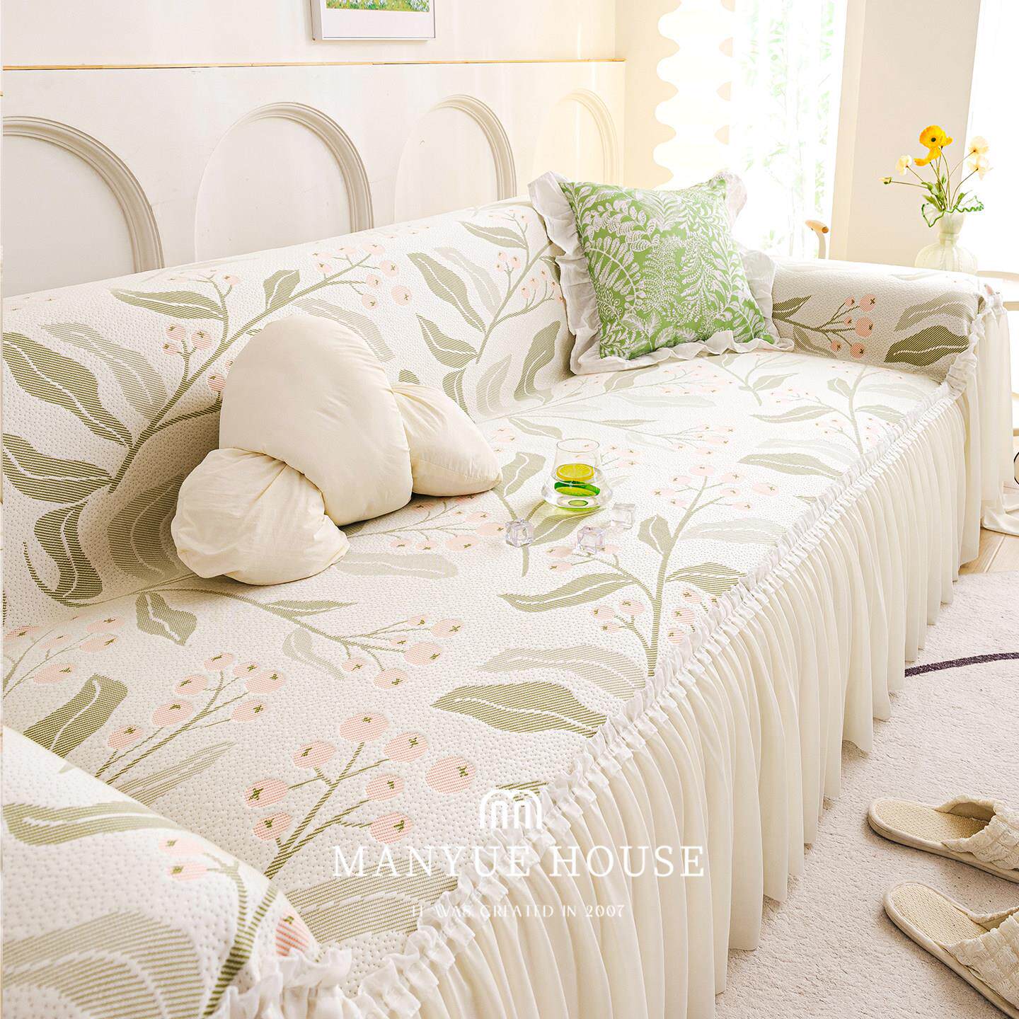 蔓越家 凉豆豆 夏季凉感冰丝沙发巾套罩全包一片式夏天沙发盖布