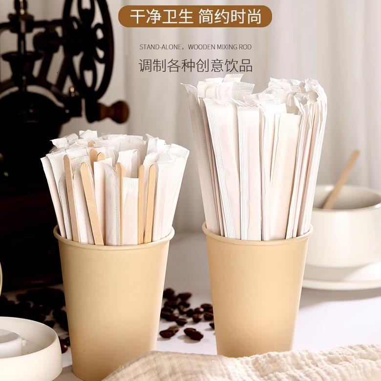 独立包装木质搅拌棒长柄一次性木搅棒14cm咖啡搅拌棒19cm500支装