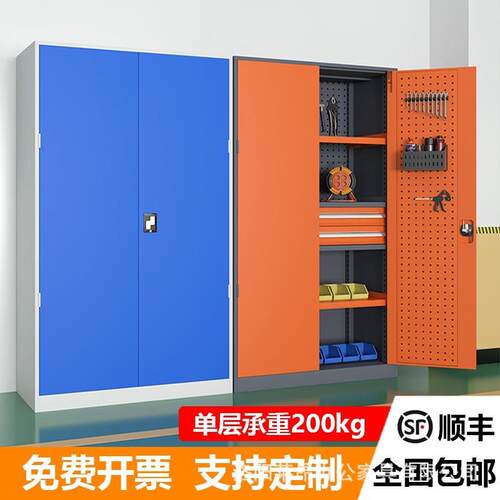 无品牌/工具柜汽车间重型五金多功能屉抽零件柜工安全修铁皮柜移