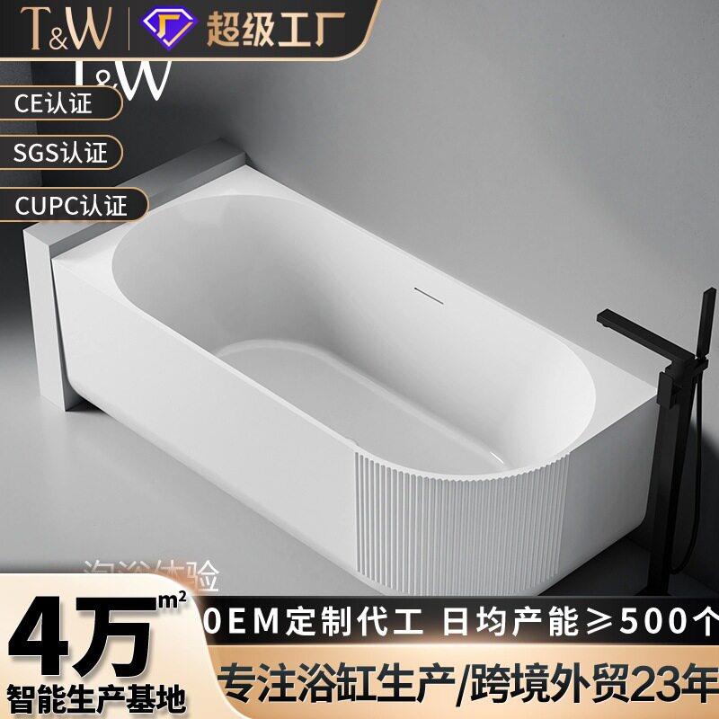 亚克力浴缸独立一体式欧式深泡酒店工程民宿浴盆源头工厂