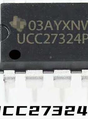 UCC27324P 27324 变频空调板电源芯片IC 直插8脚