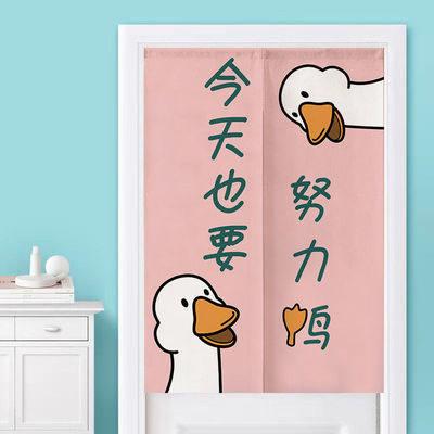 可爱卡通外门隔断窗儿童房卧室加厚遮光短门帘免打孔家用布艺门帘