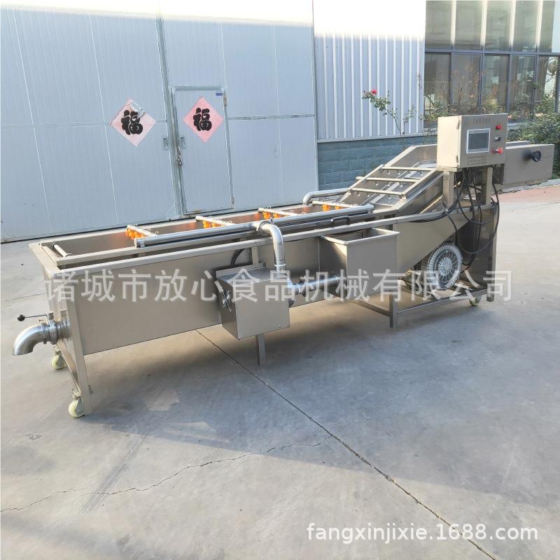 自动菜AFD全花西花清洗机 蓝莴笋菜菠菜清洗机 香不锈钢蔬菜清洗