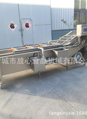 FX-600全动荔枝清洗机自 水洗机厂家 果蔬气泡喷淋清清洗果设备