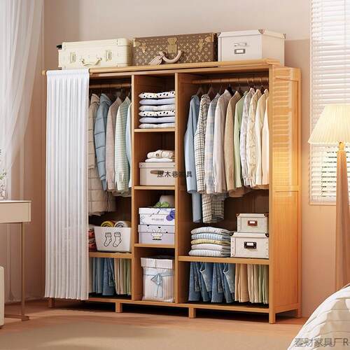 实木衣简易衣柜租房防尘经TOK出型结实耐用挂橱济带遮挡帘卧室大