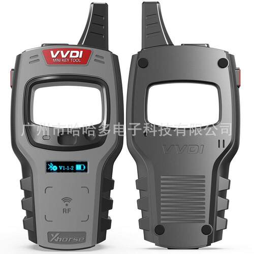 跨境Xhorse VVDI Key Tool Remote Key Programmer IOS 安卓