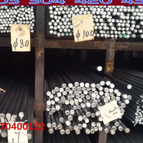1215易车铁 1214 45#钢冷拉棒8 10 12 14 15 16 18 20 22 24mm
