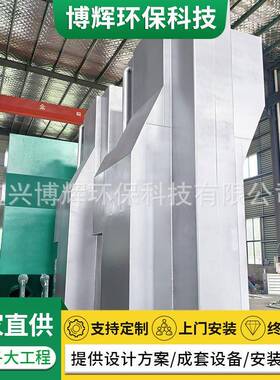 全自动一体化净水设备河流水库水净化装置地下井水净化装置现货
