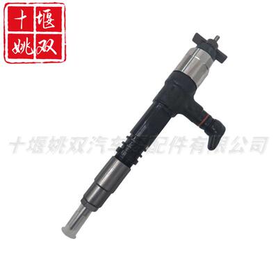 喷射器295050-1090适用柴油发动机零配件燃油高压共轨喷油器总成