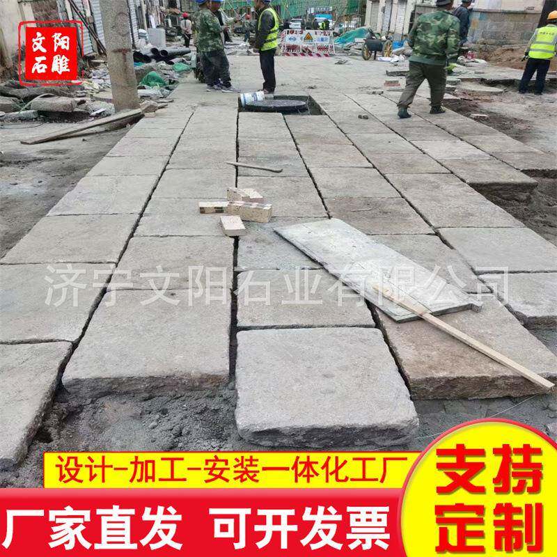 新款直销中式仿古面砖古建面砖外墙青砖复古小青砖外墙垒墙石护坡