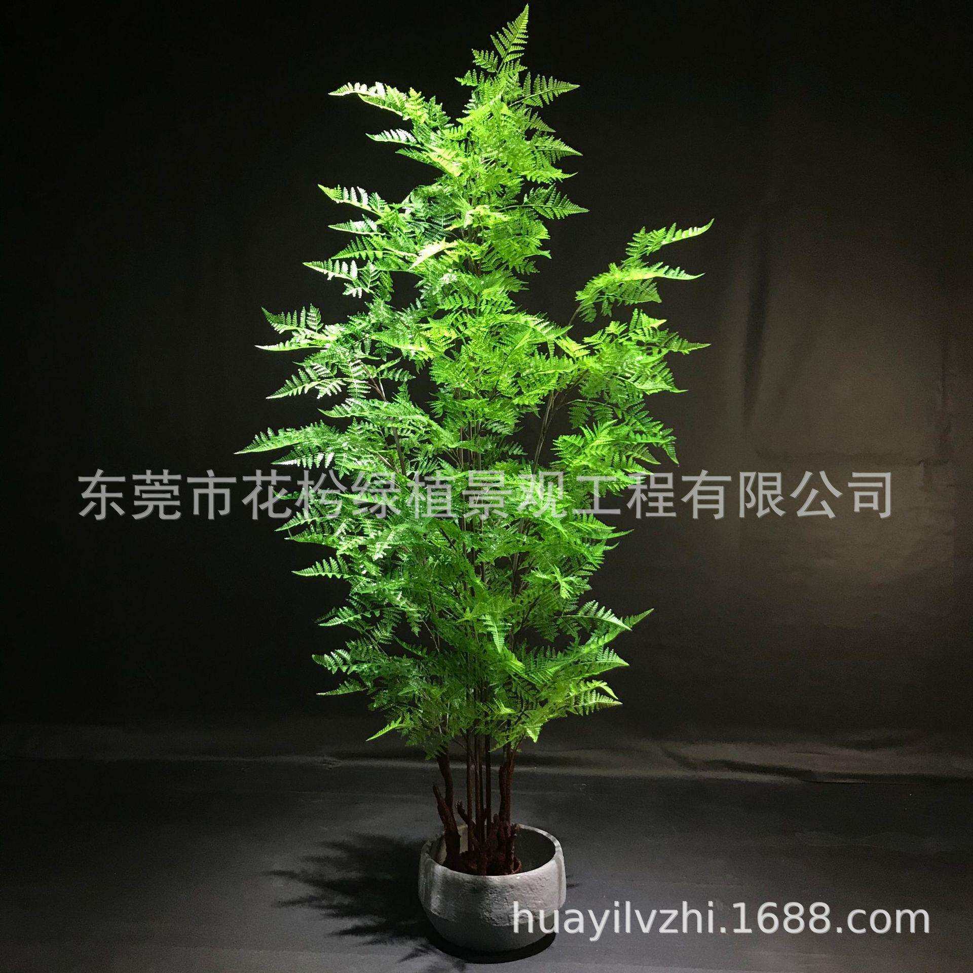 仿真蕨树马尾蕨草 仿真绿植 仿真波斯草树假树盆栽绿植物家居装饰