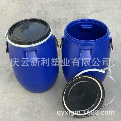 山东0升包箍桶60XLSY-60LL5包塑箍口桶50升开料桶60L法兰桶广口塑
