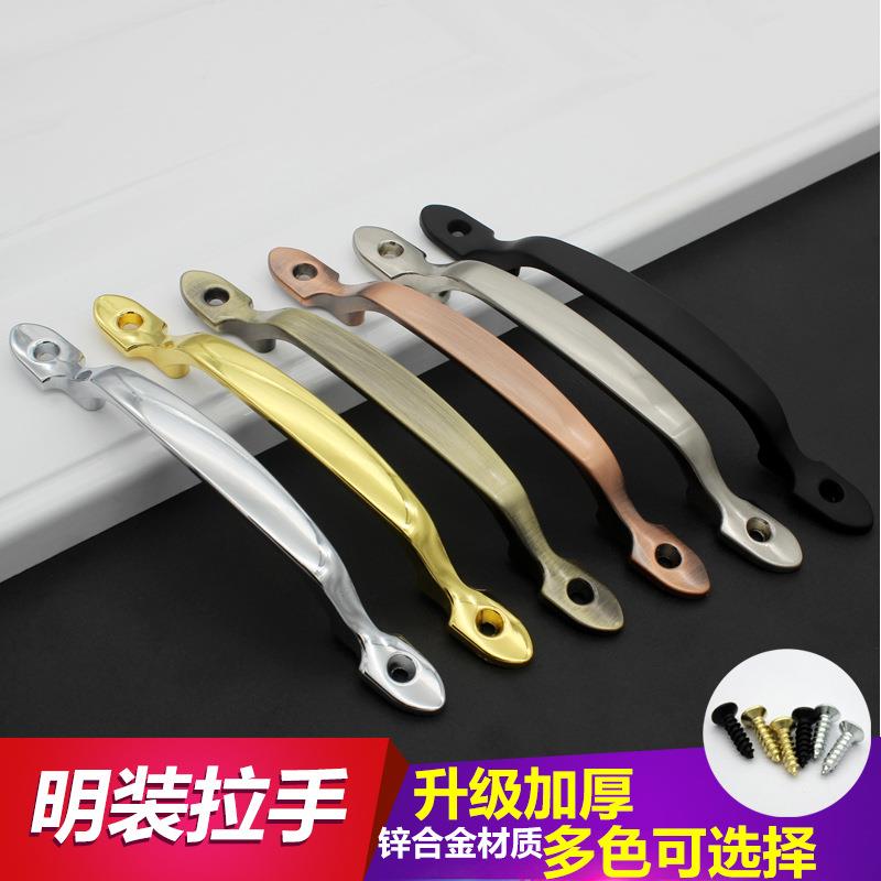 不锈钢锌合金拉手现简约橱柜抽屉铬加白加长拉手铬加黑大小拉手