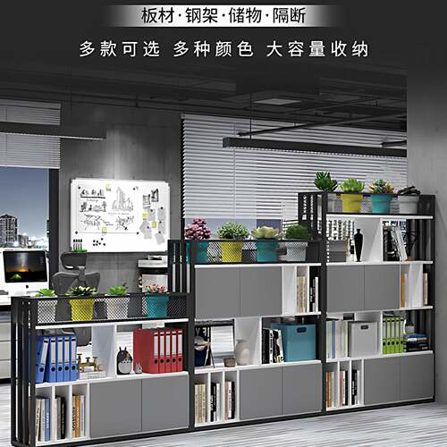 办公室铁艺屏风置物架隔断柜双面储物工业风公司展示架装饰花槽柜