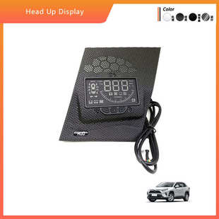 适用于20 RAV4荣放抬头显示车载显示器HUD汽车投影仪显示器 24款