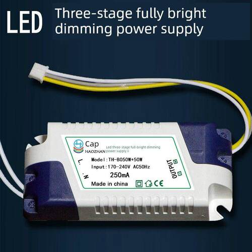 LED三段全亮变光电源TH-B050W+50W驱动器24W+24W吸顶灯具36W+36W