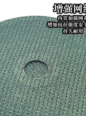 利羽切割片角磨机砂轮片不锈钢金属超薄砂轮小切片锋利耐用切40刀