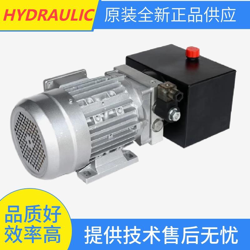 HYDRAULICMOTOR液压马达升降油泵电机MS90L-22.2KWMS90L-43KW