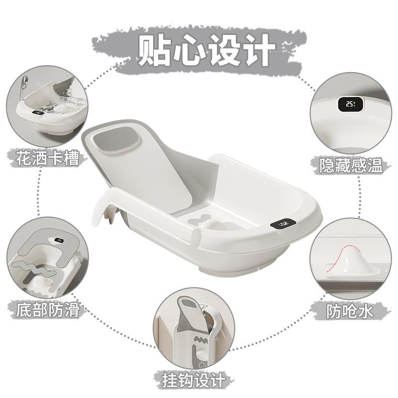 婴儿洗澡盆多功能儿童洗浴盆家用躺新生儿四叠合可坐婴儿折一RJ31