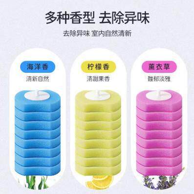 一次性马桶刷头可溶解家用自带清洁液替换芯化妆室通用可抛替换头