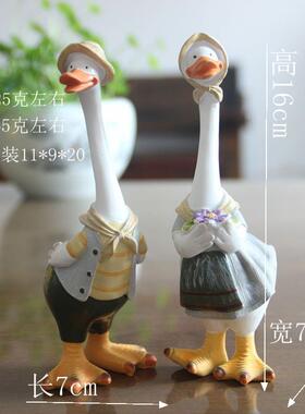 工艺品树脂树脂桌面礼品装饰摆件