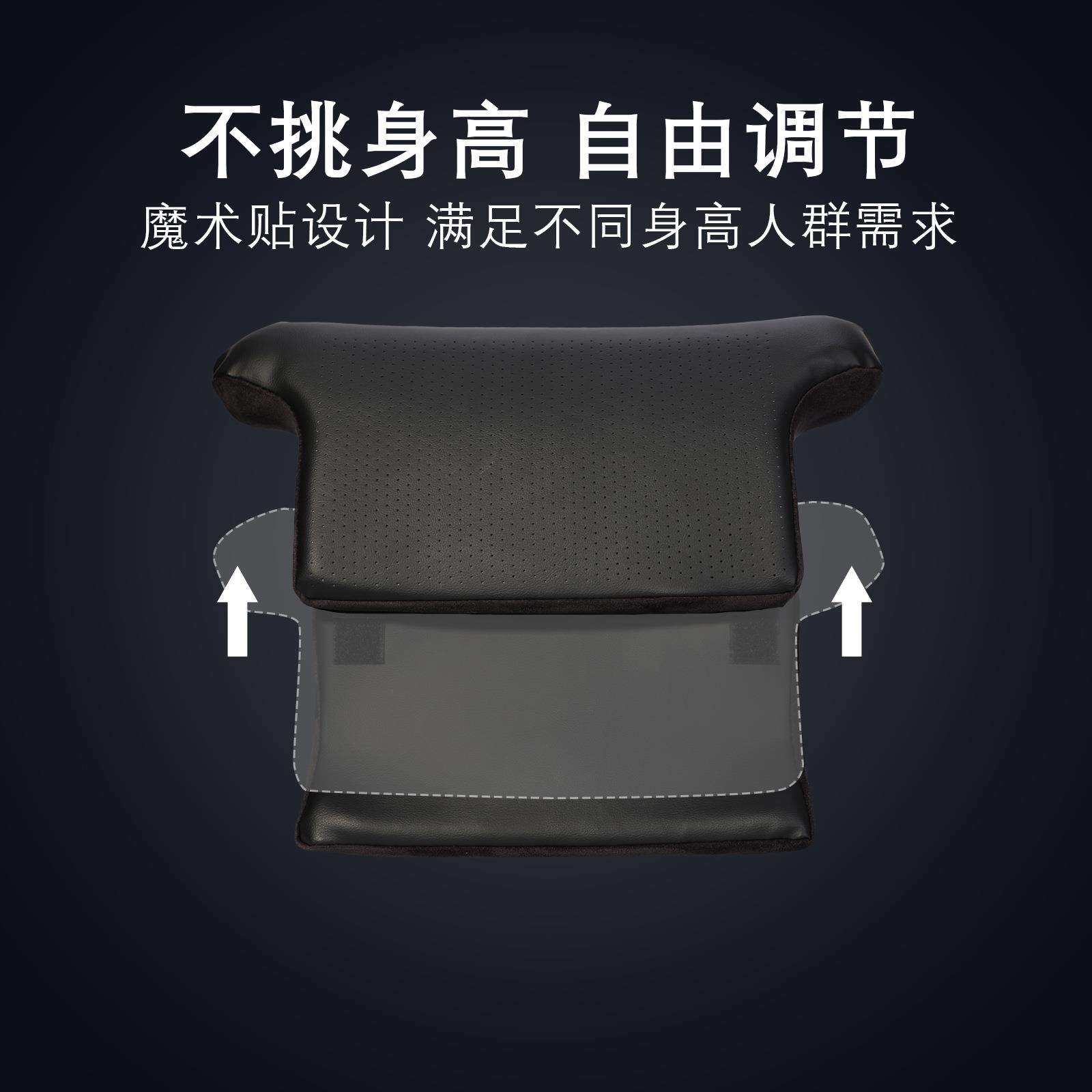 车用品可调节腰靠记忆棉靠汽垫车载办BKTYK公靠座椅腰透气靠枕