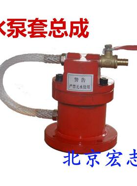 台州HZ-20混凝土钻孔取芯机水泵套总成 钻芯机水泵 河北北京水泵