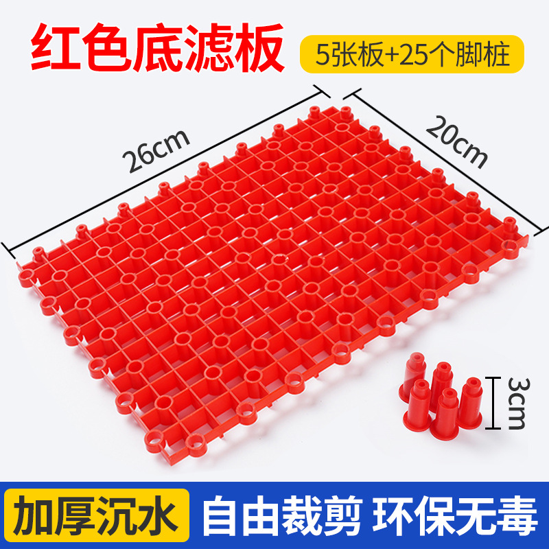 水族箱鱼缸过滤其它水族用具设备