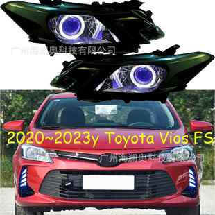 适用丰田威驰FS大灯前照灯HID氙气灯日行灯雾灯2020~2023款