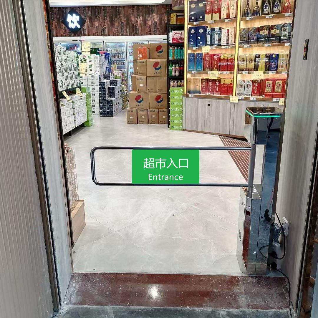 超市自动感应门红外全自动自动感应门超市入口单向门单向进出口机