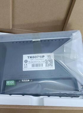 WEINVIEW威纶通触摸屏7/10寸TK8072IP MT8106iE工控人机界面