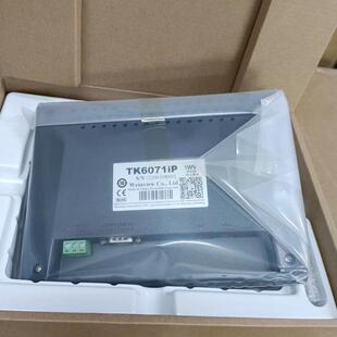 WEINVIEW威纶通触摸屏7/10寸TK8072IP MT8106iE工控人机界面