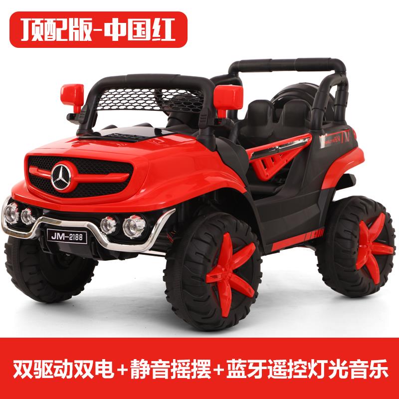 正品儿童电动车四轮大越野车车可坐人宝玩宝具车童小孩遥控汽婴儿