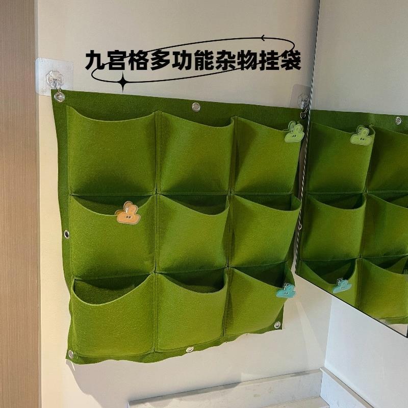 免打孔九宫格收纳袋挂墙式门后布艺整理袋教室手机宿舍多功能挂袋