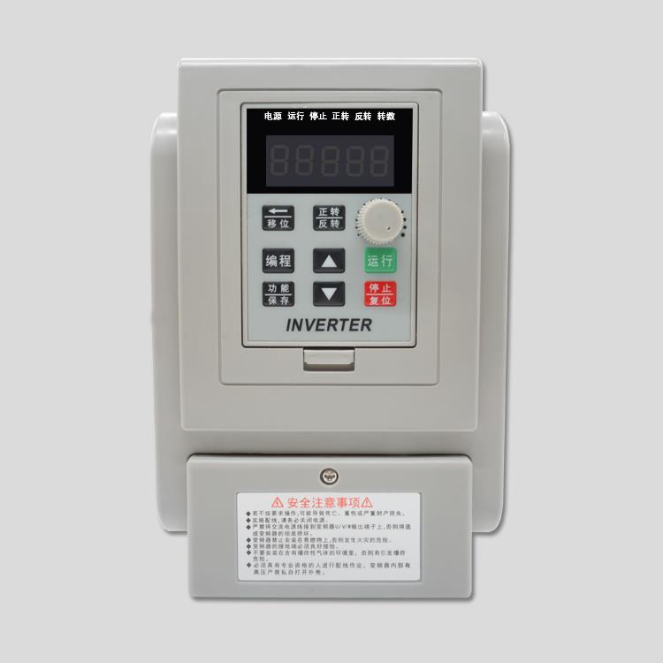 INVERTER变频器0.75-1.5-2.2-3.7-5.5-7.5-15KW单220V/三相380V