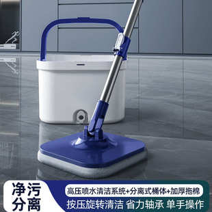 干湿两用旋转拖地拖把免手洗家用墩布桶甩干拖地自动脱水懒人拖布