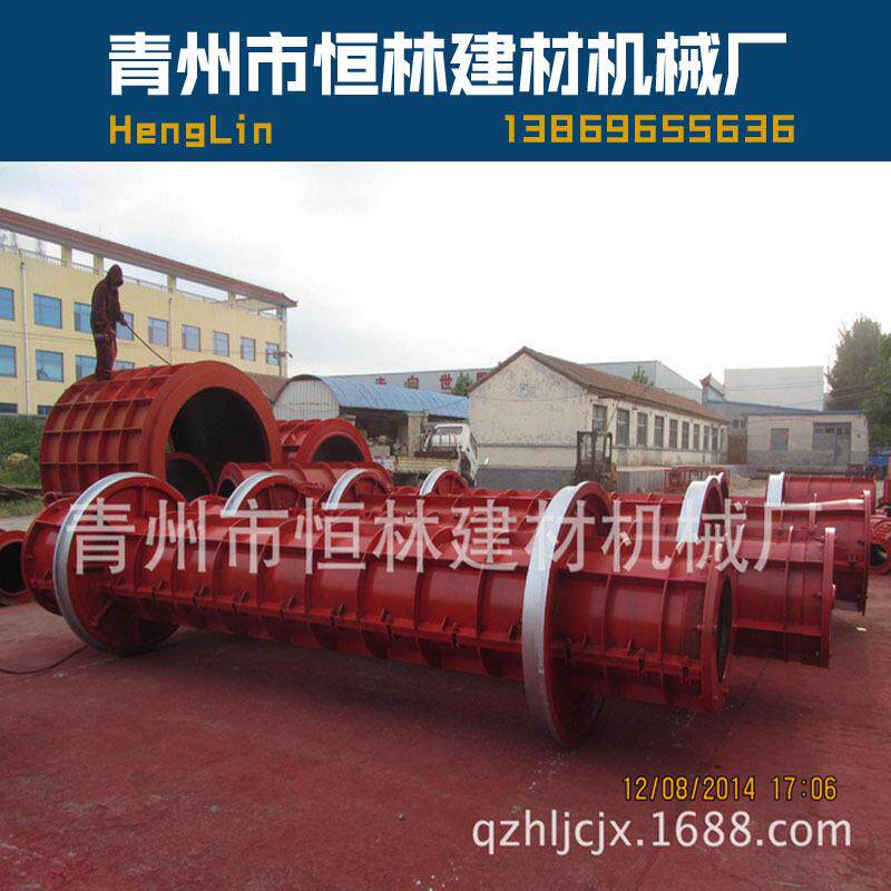 厂家直销水泥管机水泥管机械水泥制管机井管模具