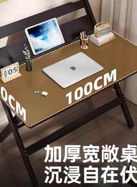 简易折叠14179习桌学生书家用学双人小户型作卧室业写字桌儿童多